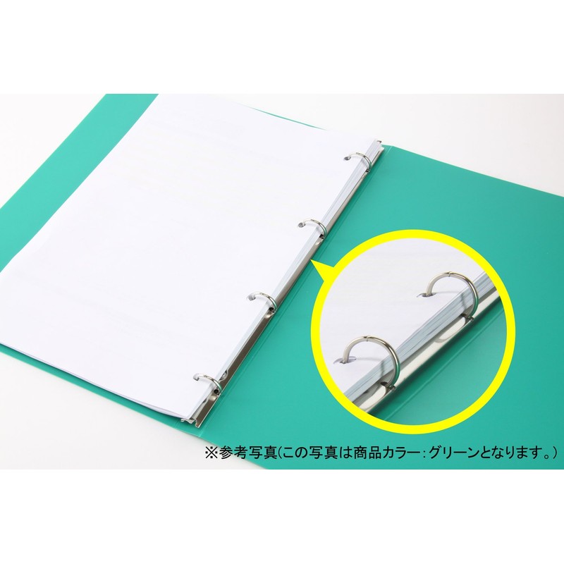 Lion Office Equipment Ring File Slim A4S RF-43S-Y Yellow