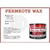PERMKOTE WAX Skimboard Bottom Wax
