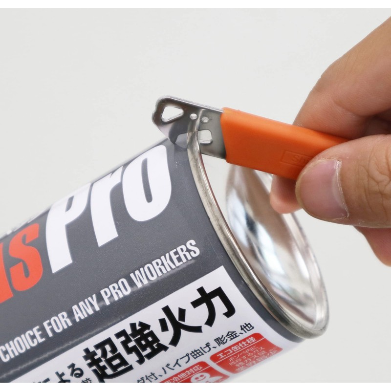 Shinfuji Burner Gas Removal Tool RZ-407 Orange Product Size (W