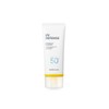 UV Defense Waterproof Sun Cream 100ml / UV 디펜스 워터프루프