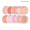 By Flower Blusher (Choose 1 of 10 types) 01 Deer Pink NF0388 / 바이플라워 블러셔 (10종 택 1) 01 디어 핑크 NF0388