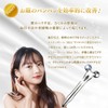Emily Stone Mini Micro Current Facial Roller for Small Face