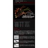 JACKALL Worm Scissor Comb 2.5 Inch Noike Chigill Lure
