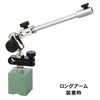 Niigata Seiki SK Mini Magnet Base with Micro Movement 65N