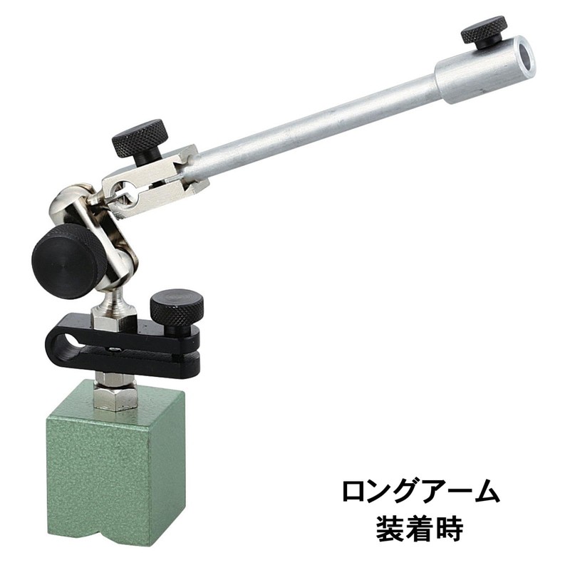 Niigata Seiki SK Mini Magnet Base with Micro Movement 65N