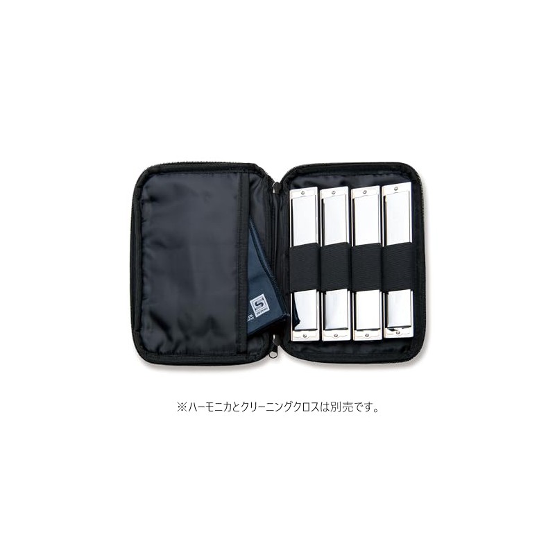 SUZUKI HSC-T4B Case of 4 Duplicate Harmonica Lightweight and Compact