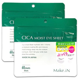 Make.iN CICA MOIST EYE SHEET 60 Pieces (30 Sets) x 2 Bags Set | Deer Moist Eye Sheet Mask Pack, Eye Pack, Made in Japan, Moisturizing, Moisturizing, Skin Care, Eye Care