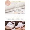 Bed Pad - Single Size - 39.4 - 78.7 inches
