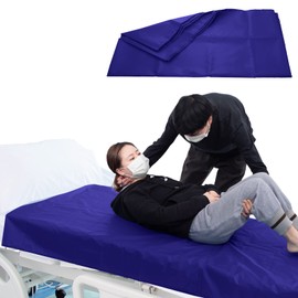 [LOSCHEN] Slide Sheet, Piped Easy, Get Up Aid, Patient/Elderly Moving Support Sheet, Bed/Car Care Sheet (Blue, 39.4 x 78.7 inches (100 x 200 cm)