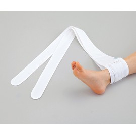 As One Navis Restraint Belt 0671AS / 8-8943-01