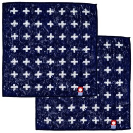 Nishio IBT-303-01-2P Imabari Towel Certified Hand Towel, Set of 2, Made in Japan, 100% Cotton, 7.9 inches (20 cm), Double-Sided Pile, Water Absorbent, Cross Pattern, Imabari Mini Towel Handkerchief