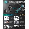 hjnet Super Strong Suction Cup Smartphone Holder, Rapid Charging, Strong