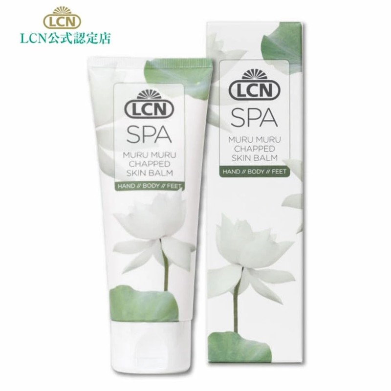 LCN Spa Crack Balm, 2.5 fl oz (75 ml), LCN