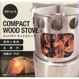 Sanwa Shoji Compact Wood Stove, Stainless Steel, Storage Pouch Included, Lightweight, Trivet Included, Convenient to Carry(Round Round))