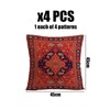 USHXVG 4 Pieces of Retro Pattern Pillow Covers, Linen Cushion