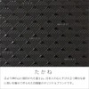 Indenya 2804-01 Business Card Holder, Large Capacity, Deer Leather, Takane,