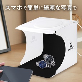 Folding Photo Box, For Photography Studio, 8.7 x 9.1 x 9.4 inches (22 x 23 x 24 cm), LED Light, Simple Studio, Photo Studio, USB Powered, 6 Color Background, Easy Assembly, Compact, Portable,