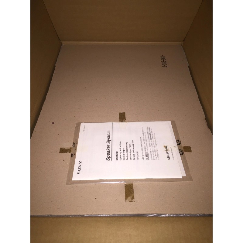 Sony SS-SP32FW Surround Sound Speakers NEW.