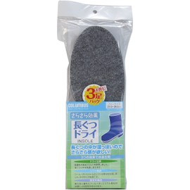 Columbus Dry Insoles for Comfort and Dry Boots, 3 Pairs, Gray, Free Size