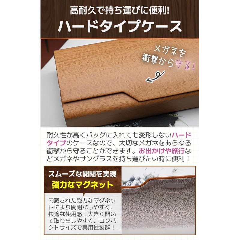 fogman Eyeglass Case, Slim, Hard, Stylish, Eyeglass Case, Sunglasses, Storage