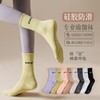 Women's Non-slip Professional Yoga & Pilates Exercise Mid-Calf Socks - Versatile Indoor Workout Comfortable White + Free Size 30ea