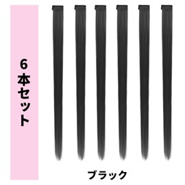 CINECE Hair Extensions Colors, 38 Colors, Set of 6, Solid Color, Synthetic Hair, 21.7 inches (55 cm), Wig, Inner Wig, One Touch, Straight, Long Hair Extension, Heat Resistant, Neckline (Black)