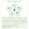 Yaesama Chlorella 900 Capsules, Produced in Ishigaki Shima Pure Chlorella