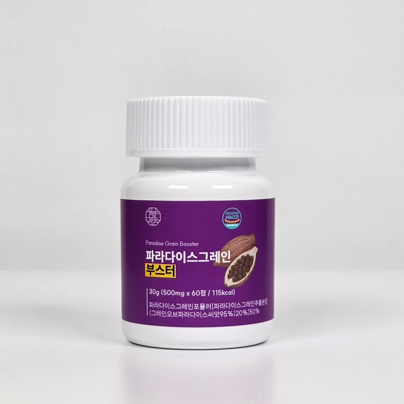 Paradise Grain Grain 20:1 Extraction Ratio 6 Paradol / 파라다이스그레인