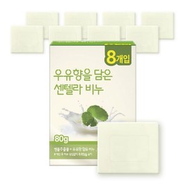 Living Cost 크리오 생활물가 우유향을 담은 센텔라 비누 80g x 8개 Cleo Living Cost Centella Soap with Milk Scent 80g x 8 pcs