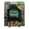 Muratec KDS GTR-G2550SMZ MR Double-Sided Convex Tape with Matching Back
