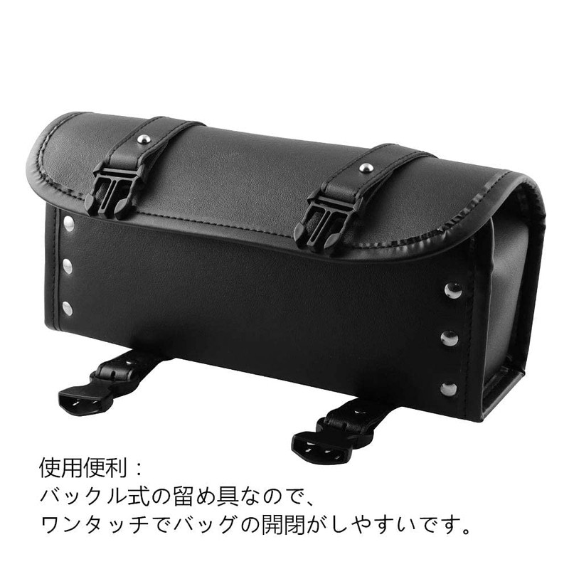 BAOQI Tool Bag, Universal Motorcycle Tool Holder, Accessory Case, Waterproof,