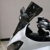 For Daytona 660 daytona 660 2024 Accessories Windshield Lift Deflector