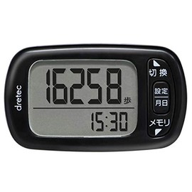 dretec H-235BK Pedometer, Large Screen, Calories Burned, Exercise Display, 3D Sensor, 30-Day Memory, Black