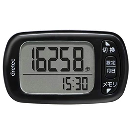 dretec H-235BK Pedometer, Large Screen, Calories Burned, Exercise Display, 3D Sensor, 30-Day Memory, Black