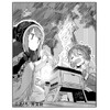 Sho's B-6 Kun, Compact Hibachi Grill, 3 Piece Set