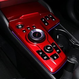 YOUTOOCAR RED Car Gear Shift Panel Cover Interior Trim Compatible with KIA Sportage 2023 Accessories