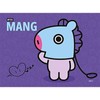 (Hottracks) Daewon & Book BT21 Jigsaw Puzzle Mang 150 Pieces / (핫트랙스)대원앤북 BT21 직소퍼즐 망(Mang) 150피스