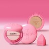 [Beauty Fiesta] Coloured Kiss Pink Magnet Cushion Full Size +