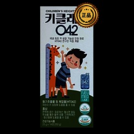 Cyclao Cyclao042 HT042 Nutritional supplement for infants, children and adolescents during growth period Astragalus extract Cycleo 25g / 키클래오 키클래오042 HT042 유아 어린이 청소년 성장기 영양제 황기추출물 키클레오 25g X 14포