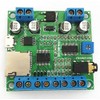 Electronics123.com, Inc. 4 Buttons Triggered MP3 Player Board with 10W