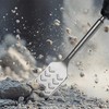 Nucraft SDS-Plus Tile Chisel 250mm x 50mm 15° Curved Scraper