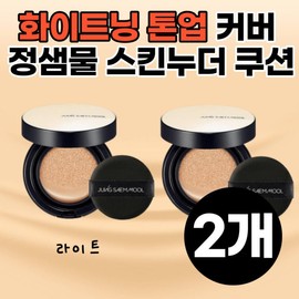40s and 50s cushion wrinkle whitening function Jeongsaemul base whitening UV protection triple functional cosmetics freckle and blemish care / 40대 50대 쿠션 주름 화이트닝 기능 정샘물 베이스 미백 자외선 차단 3중 기능성화장품 기미 잡티 케어 엄