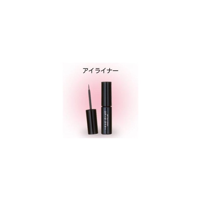 Sanzen Stage Liner, Black (No Glossy)