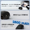 cotsoco Hand Care, Hand Care, Relaxation Device, Heat, Compression, Warming