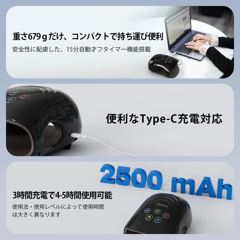 cotsoco Hand Care, Hand Care, Relaxation Device, Heat, Compression, Warming