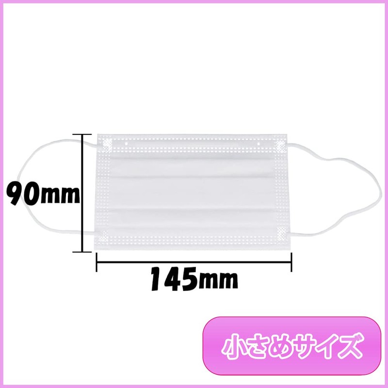 Iimono Honpo Three-Layer Structure, Mouth Space Domed Mask, For Women,