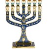 Esmalte Azul Menorá 7 Ramas Jerusalén 12 Tribus de Israel