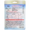 Advance SMArt Air Feel Touch Mask Light Pink Regular AFT-01