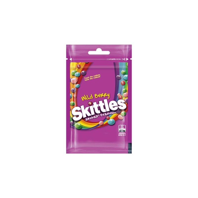 Mars Skittles Wild Berry 1.4 oz (40 g) x 10