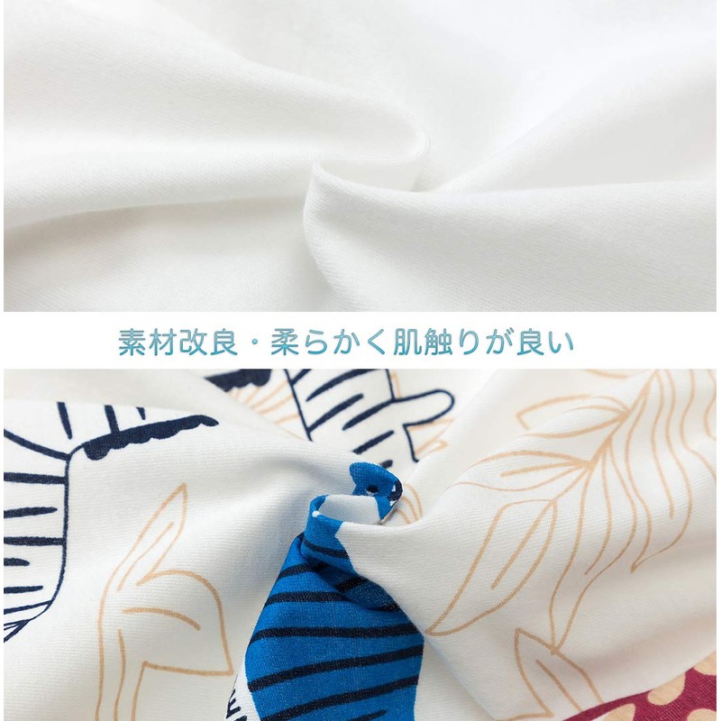 Bedwetting Pants, Bedwetting Protection, Cotton, Soft, Baby, Protects Against Cold